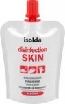 ISOLDA SKIN alkohol.dez.pokožky 50 ml sáček