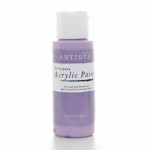 Akrylová barva DOA 59ml Lavender