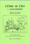 Učebnice - Učíme se číst s porozuměním 2.-5.ročník