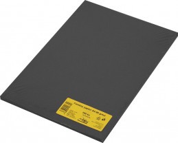 Papír VV A4(80g) 100ks černý