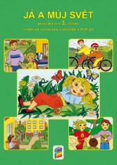Učebnice - 3.třída Prvouka  Já a můj svět