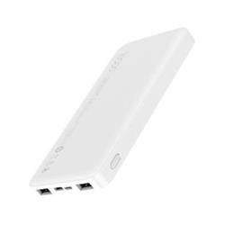 PC-Power bank XIAOMI REDMI 10000mAh bílý